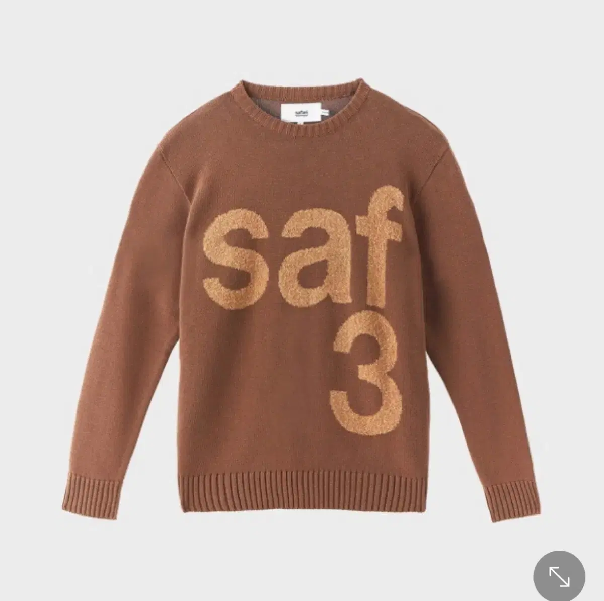 Safarispot Knit Brown