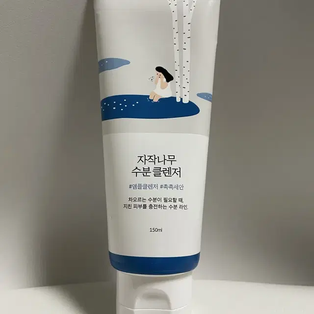 라운드랩 자작나무 수분 클렌저, 150ml