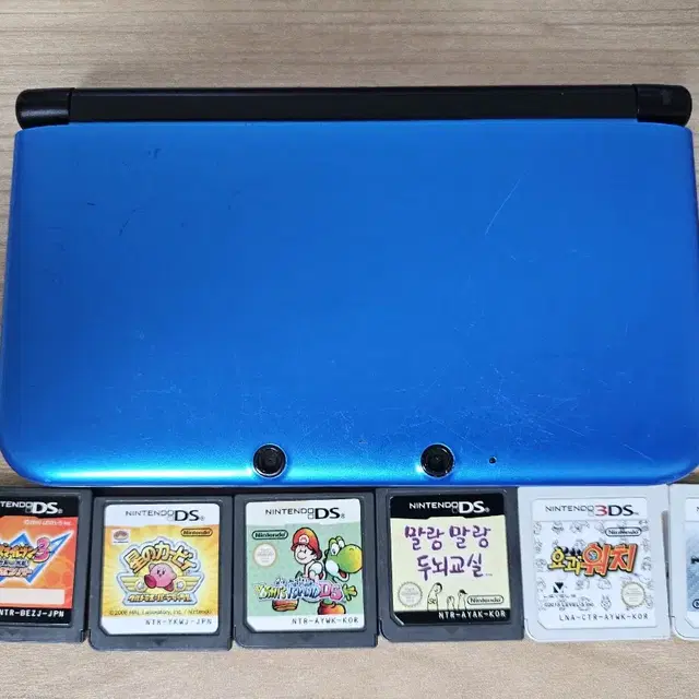 3dsxl 구큰다수 칩일괄