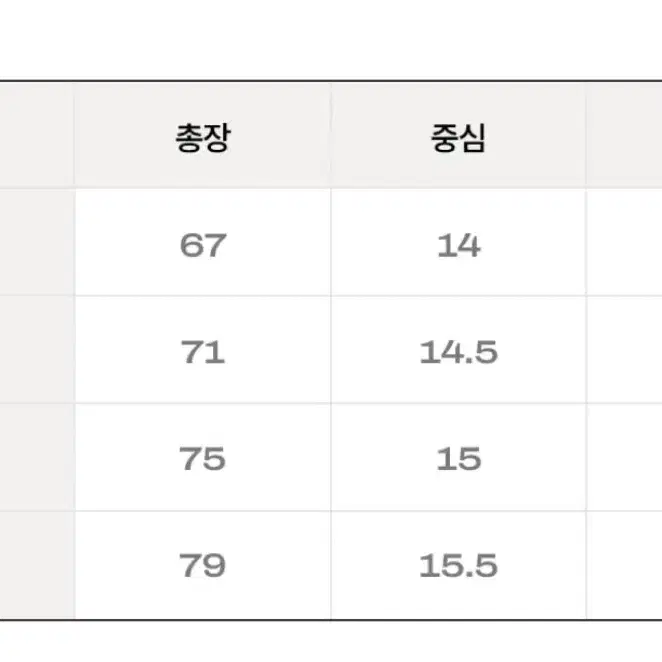 베리시 쿨핏브라 오프숄더XL(블랙)