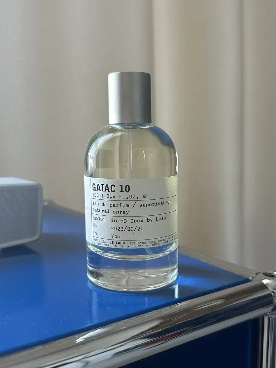 르라보 가이악 10 LE LABO GAIAC 10 (단종)