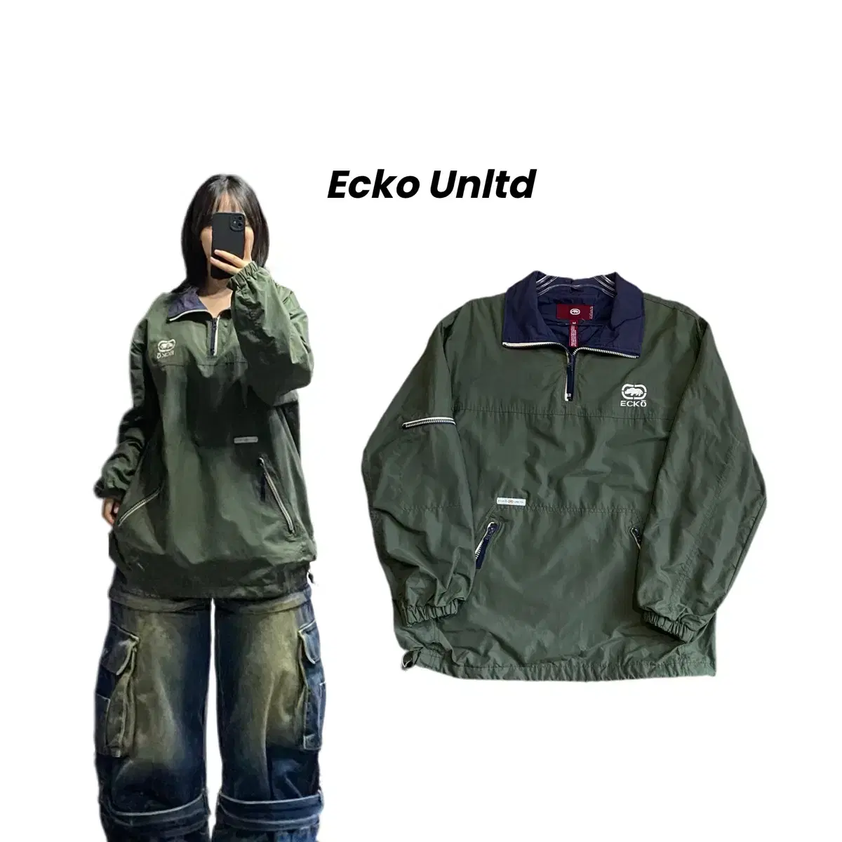 ECKO Eco Limited Old School Khaki Anorak Overfit Windbreaker