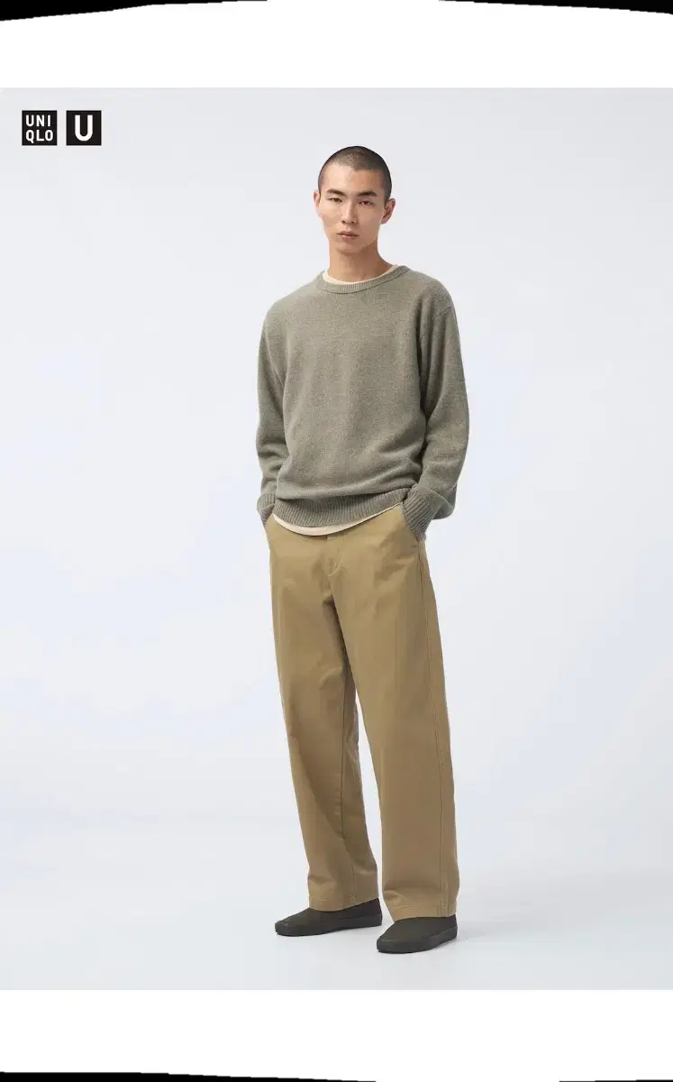 UNIQLO U Wide Fit Chino Pants Brown Beige 76 79 82 Price Drop