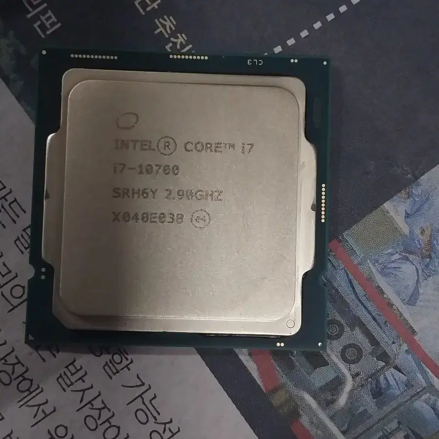 i7-10700