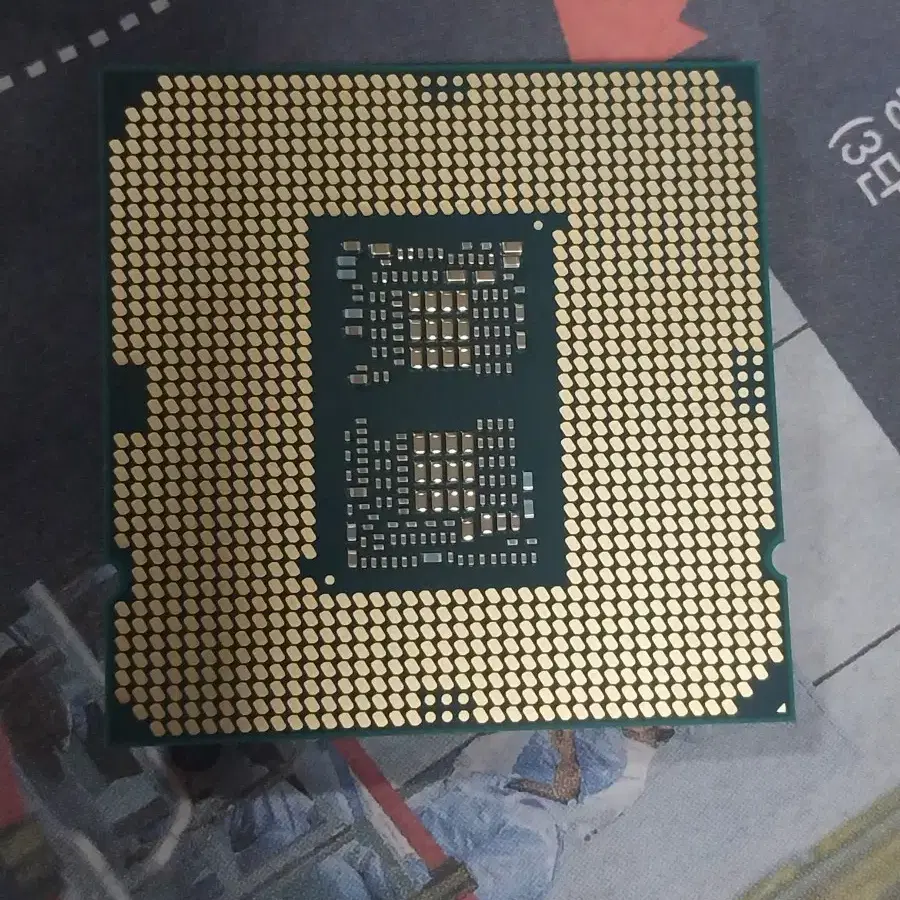 i7-10700