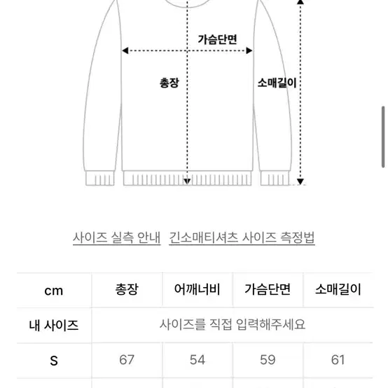 브라운브레스 기모후드티