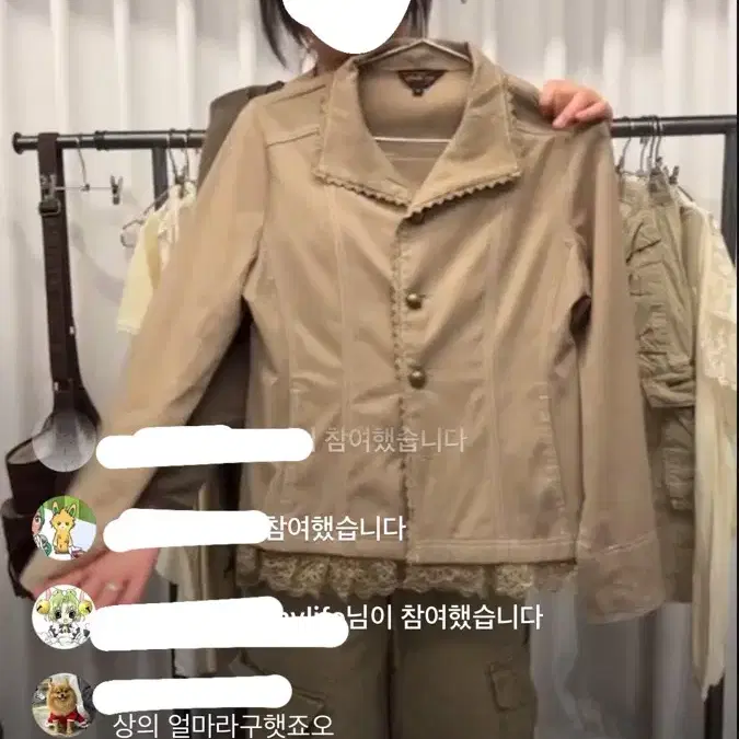 큐빈티지 shop502 베이지 자켓 블레이저 파우닝빈티지