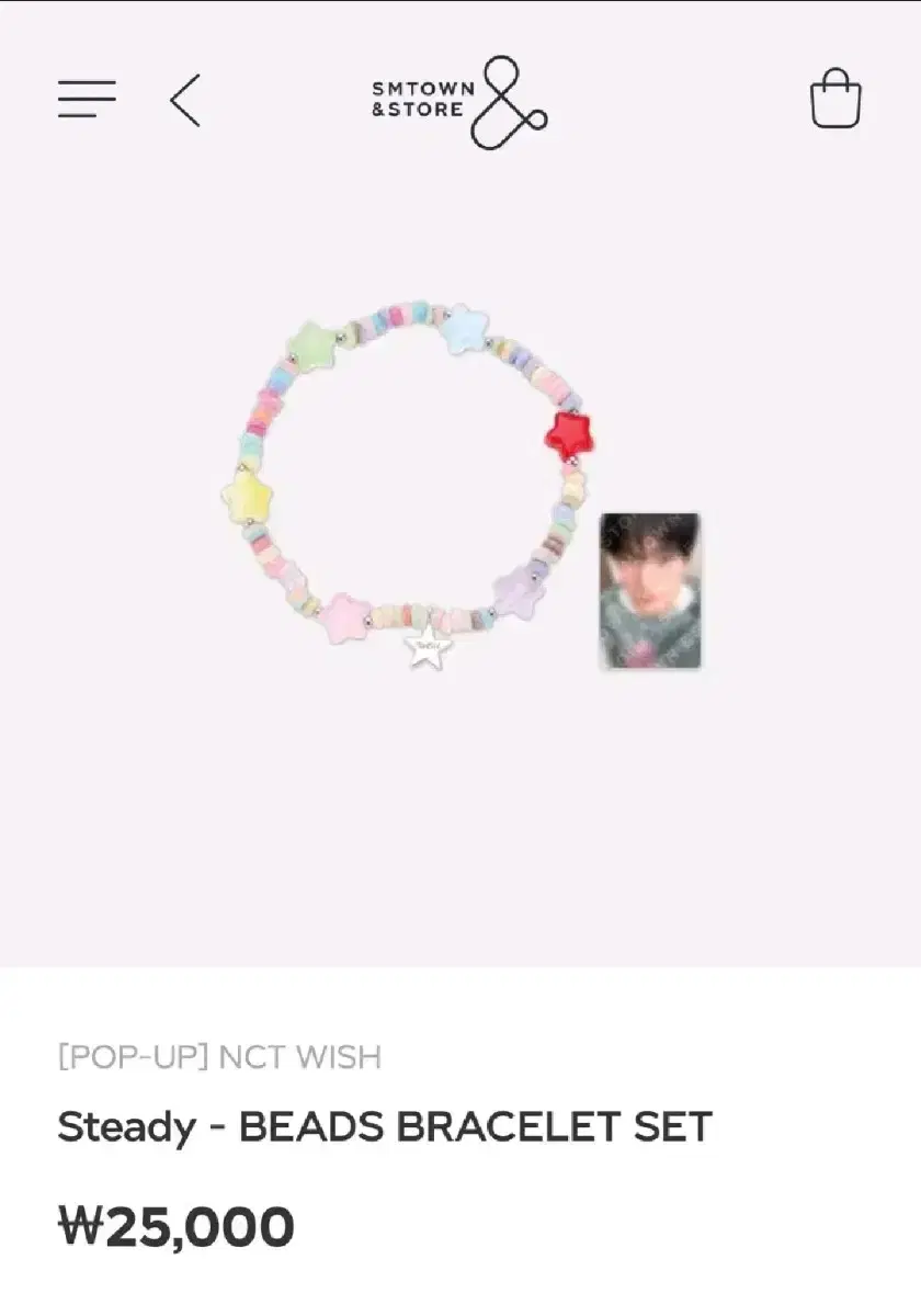 NCTWish pop up MD Bracelet buncheol T-shirtBuncheol