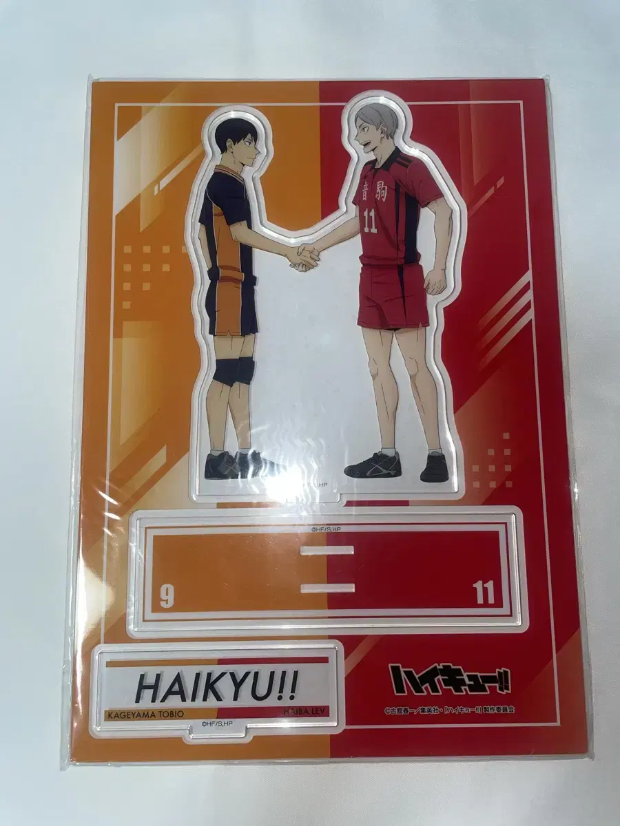 Haikyuu Tsukuden Kageyama Rief Kuroo Tsukishima Nishinoya Yaku Acrylic Stand