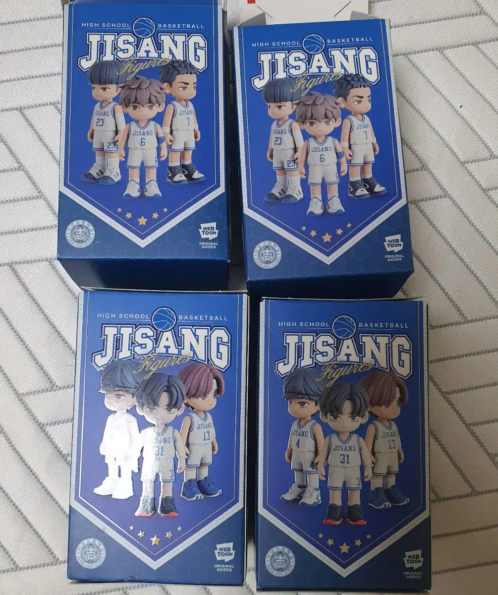 Garbage Time 1st popup store Figures Jung Heeechan Chan Jin Jae Yu Kim Daeun Gong Tae Sung