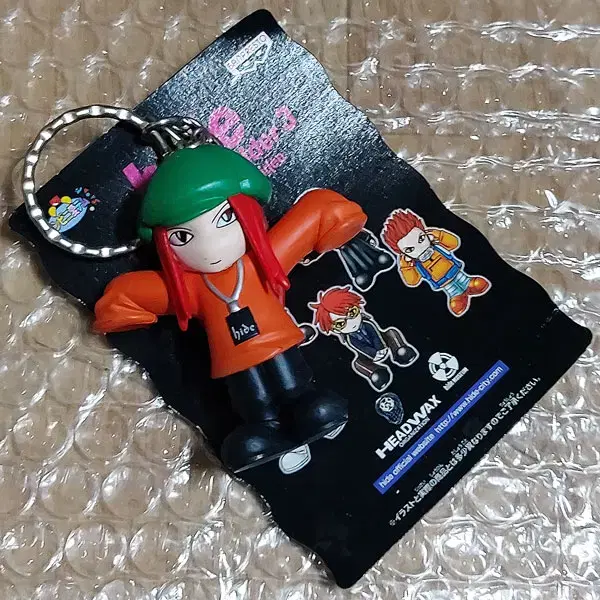 Xzephan Hide TELL ME Figures keyring Sell Keys (Genuine)