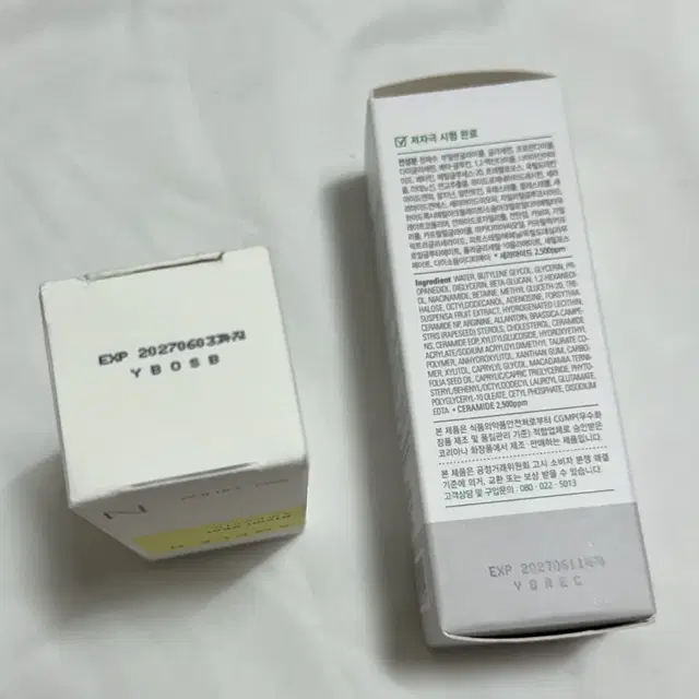 앰플엔 블레미샷 앰플 30ml + 세라마이드샷 앰플 30ml