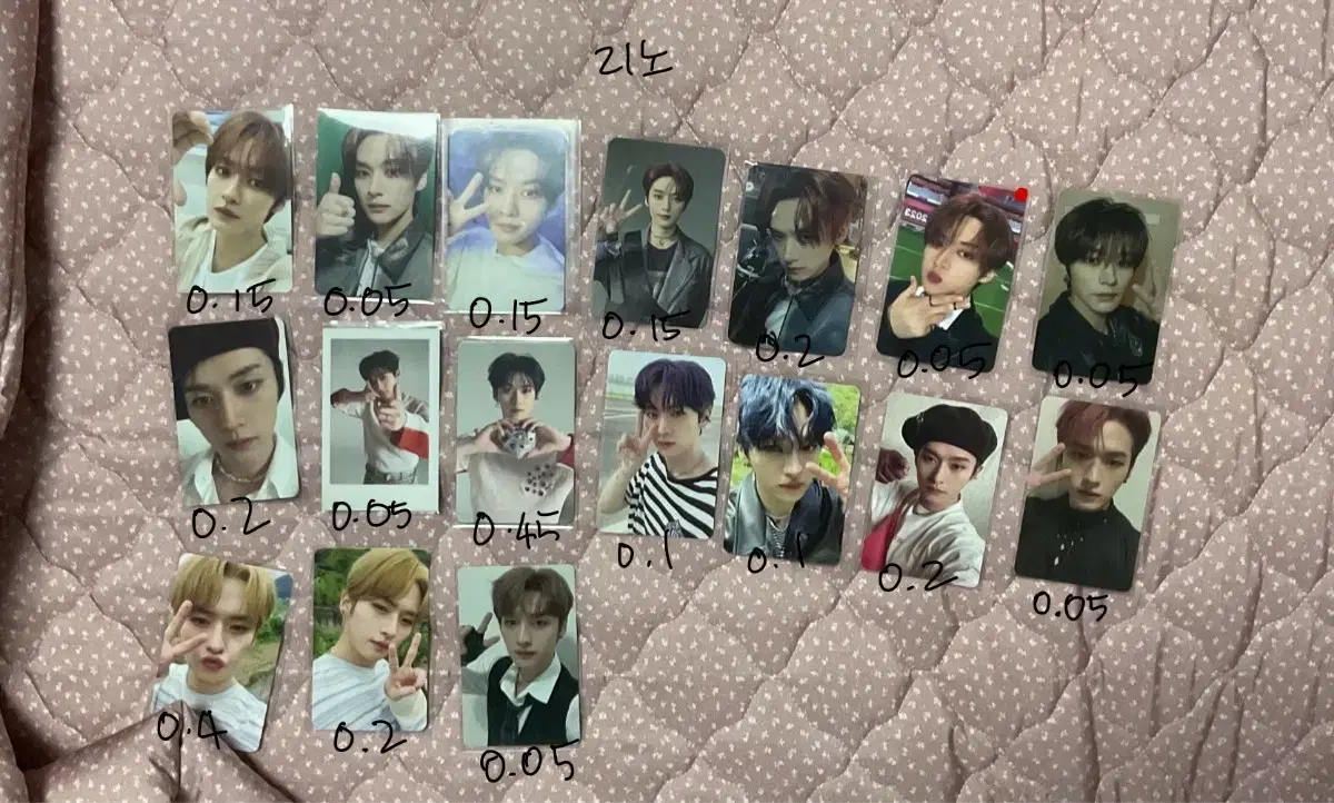 Sell Stretchy's photocards