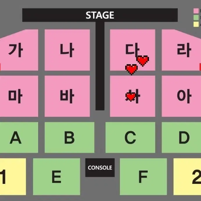 나훈아 대구 토요일 저녁공연