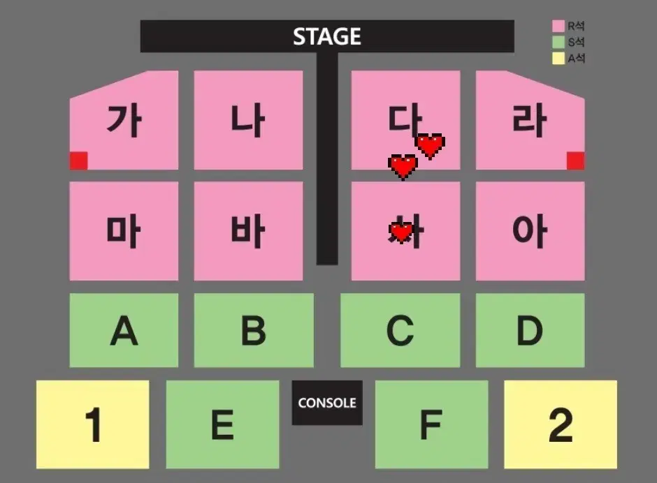 나훈아 대구 토요일 저녁공연