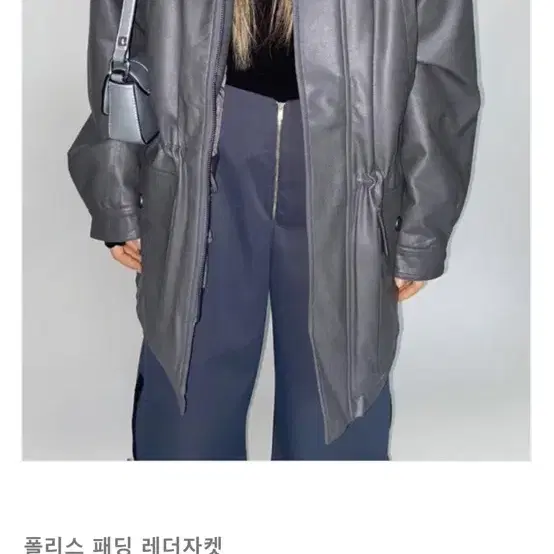 마지막 할인 프라이빗룩북 블랙 패딩 레더 자켓 폴리스패딩레더자켓