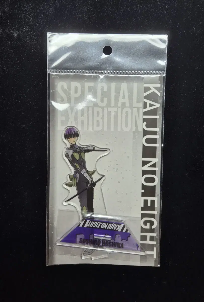 Kaiju No. 8 Hoshi no Soushiro's original acrylic stand wts sold