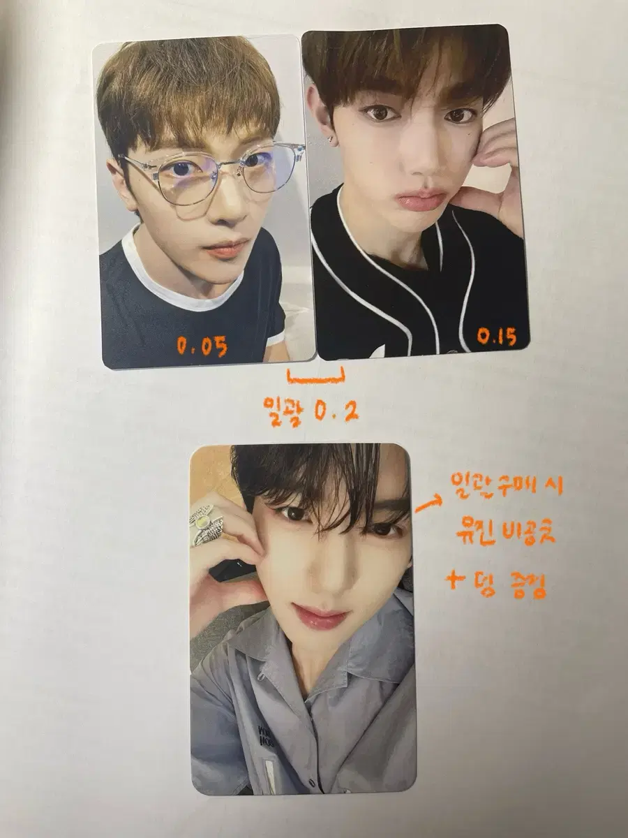 zb1 niche ramen photocard wts