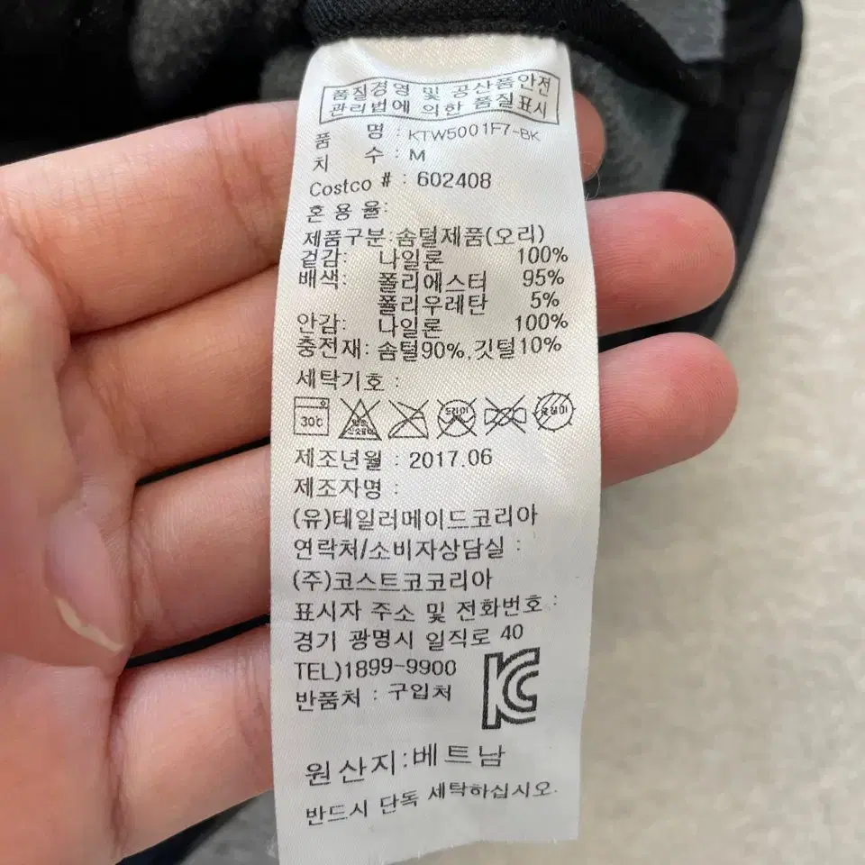 아디다스 골프 여성 패딩조끼 M