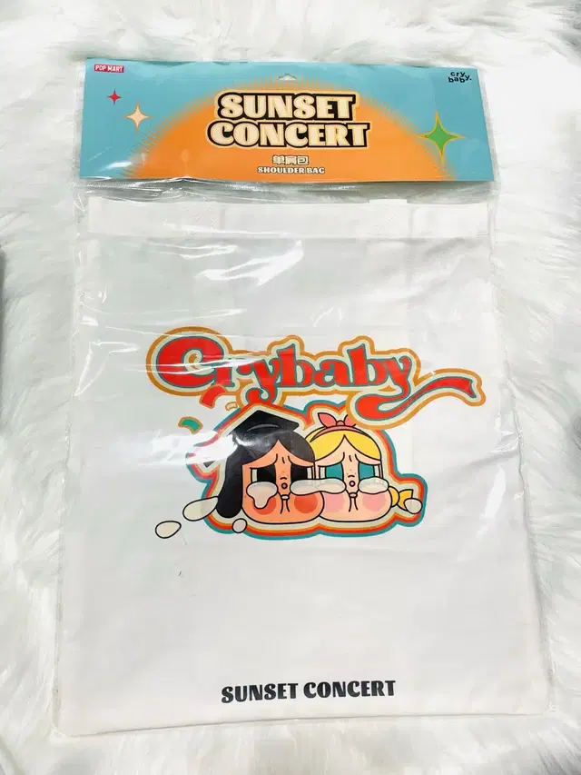 Crybaby 크라이베이비 선셋 콘서트 시리즈 숄더 백