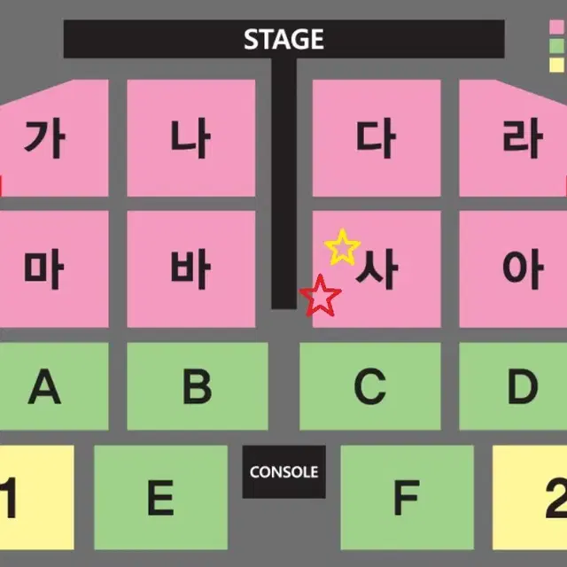 나훈아 [대구] 12/7 낮공연 돌출끝 근접 R석 단석 한자리 양도합니다