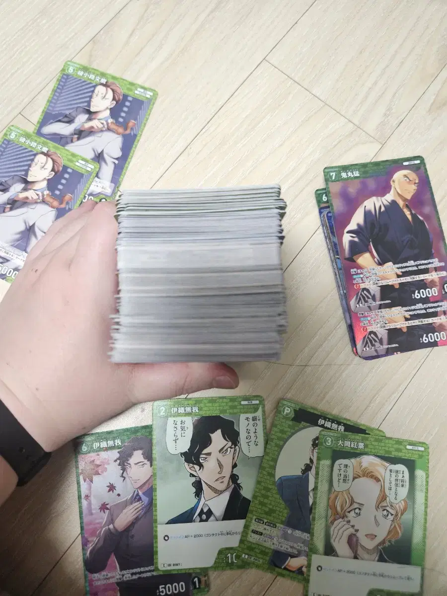 명탐정코난 카드게임 TCG C 키드덱 아카이덱