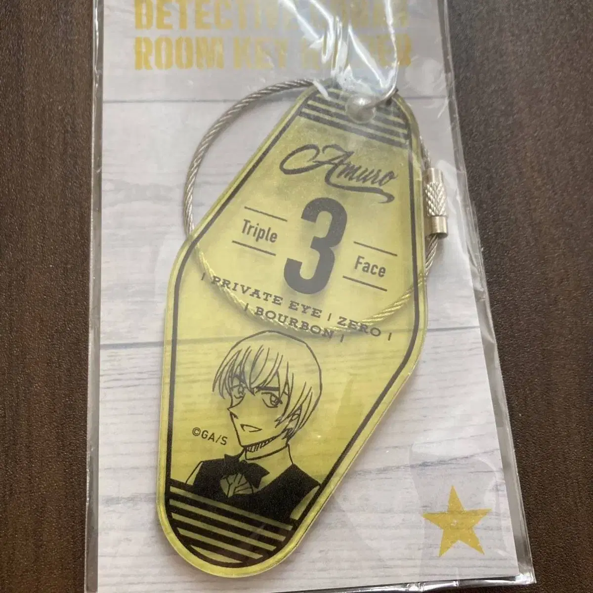 Detective Conan Goods Room Key Holder Triple Face Furuya Amuro Bourbon Limited