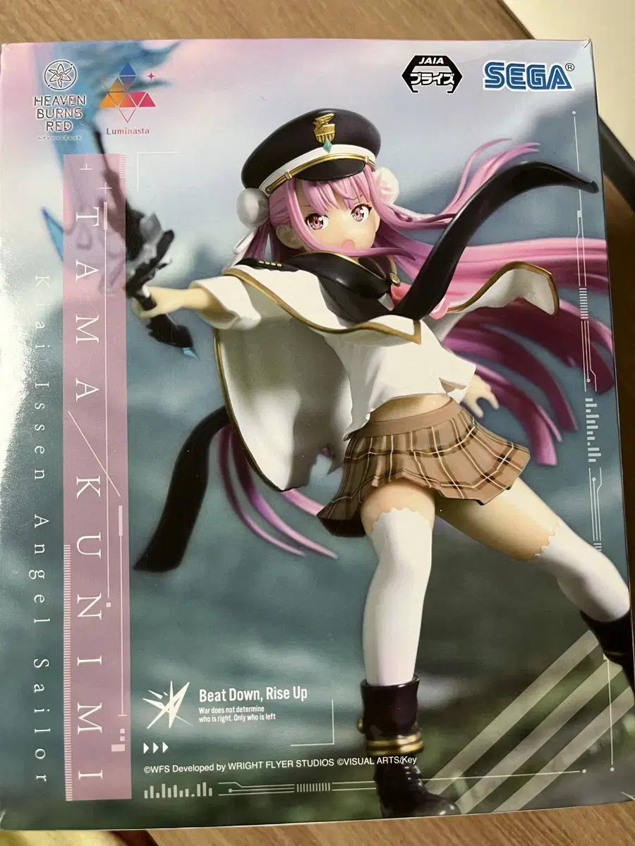 Rizero Ram Heaven Burns Red Tama Kunimi Figure