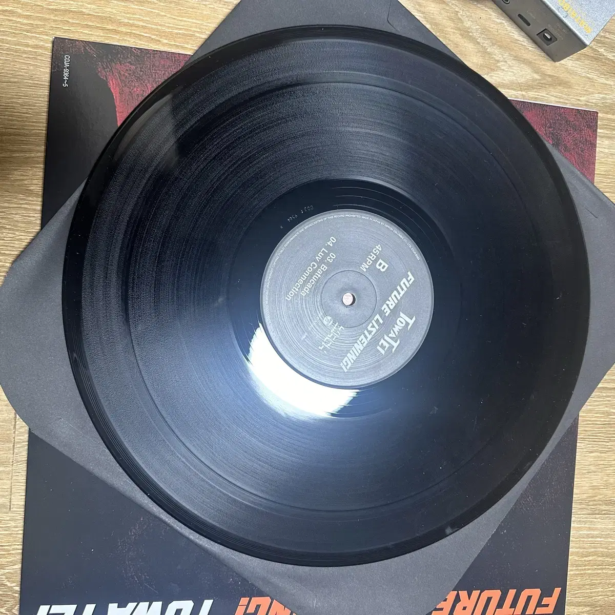 Towa tei Future Listening! LP 토와 테이