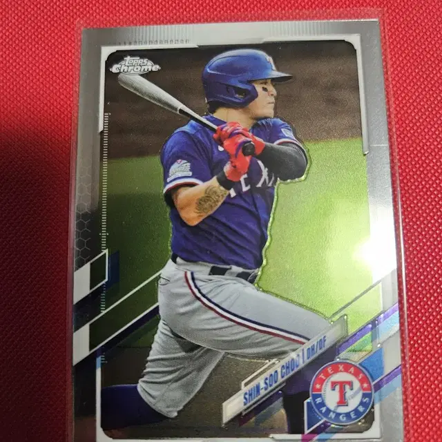 추신수 2021 Topps Chrome base 카드