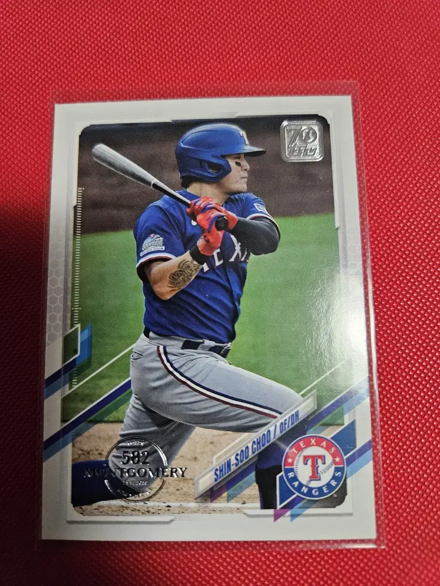 추신수 2021 Topps Montgomery Club 카드