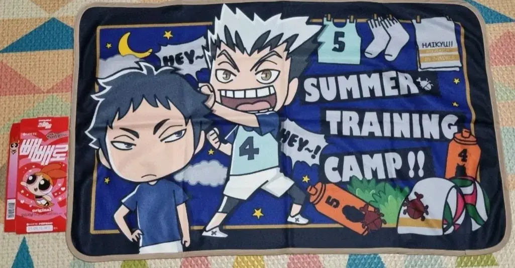 Haikyuu Mini Blanket