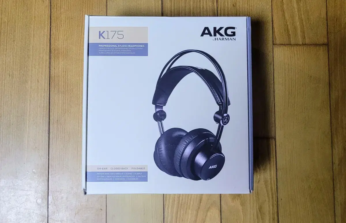 AKG K175 헤드폰