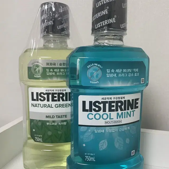 리스테린 750ml 2개