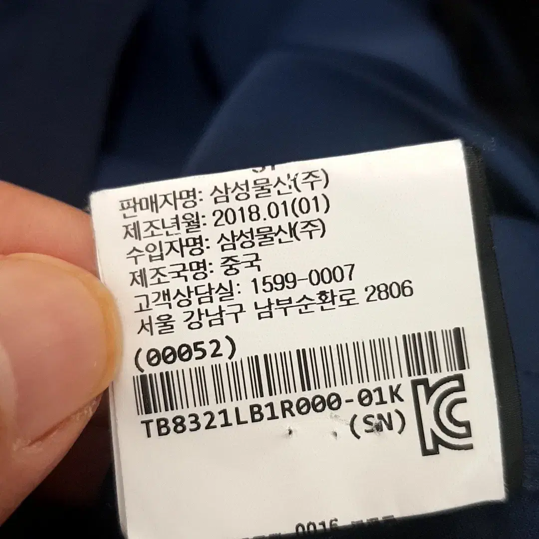 토리버치 매장판 주름 치마 바지