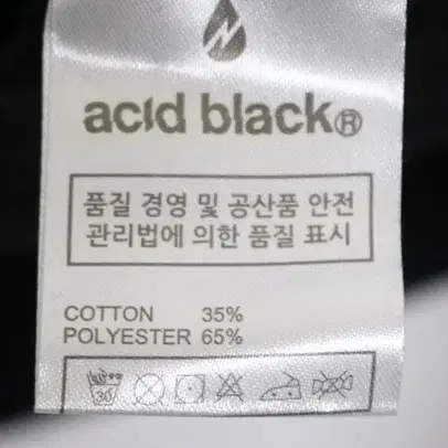 ACID BLACK 기모 맨투맨 95