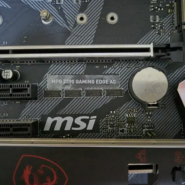 MSI Z390 게이밍 엣지 보드 팝니다(백패널 안테나O)