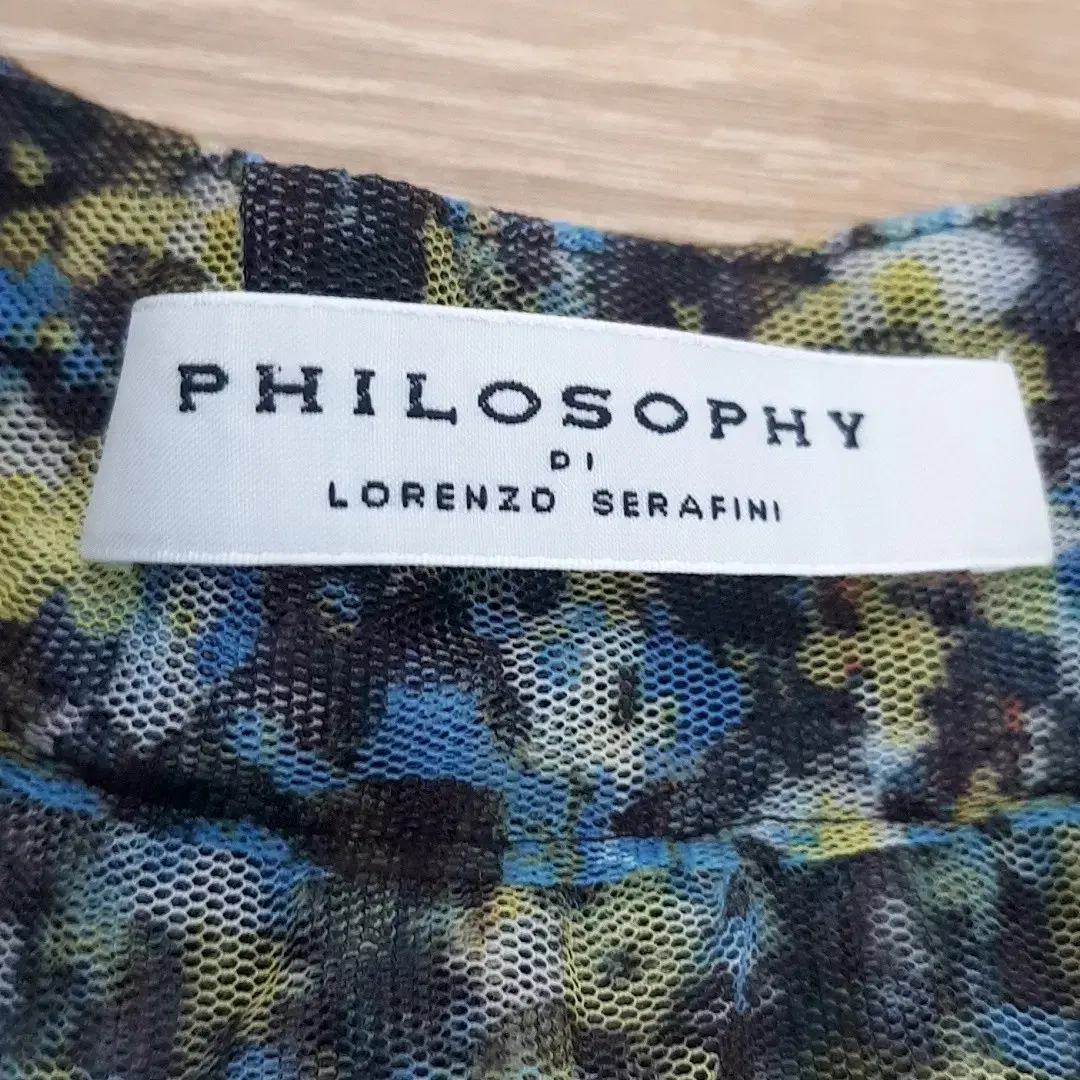 한섬 PHILOSOPHY DI LORENZO 여신  롱 스커트