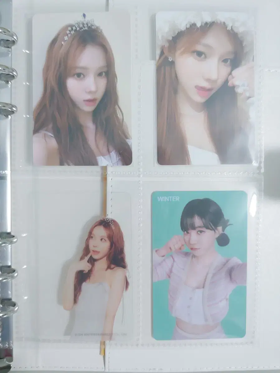 Wonter | ningning | giselle photocard sell !