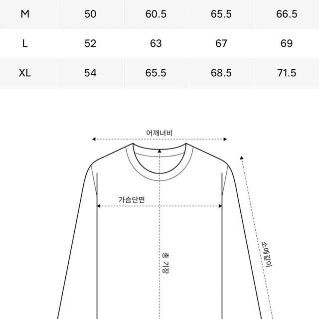 디스이즈네버댓 후드티 블랙