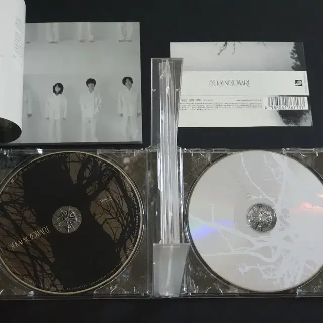 세카이노오와리 베스트 앨범 2010-2019 (2CD) 음반