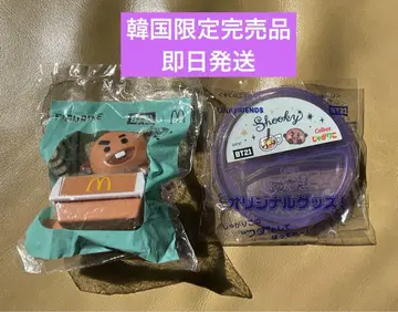 [당일 발송] 한국 한정판 쟈가리코 SUGA BTSBTS 맥 세트