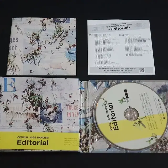 오피셜히게단디즘 3집 앨범 Editorial (CD+DVD) 한정반