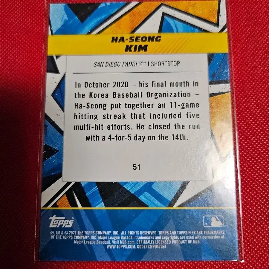 김하성 2021 Topps Fire RC 루키 카드