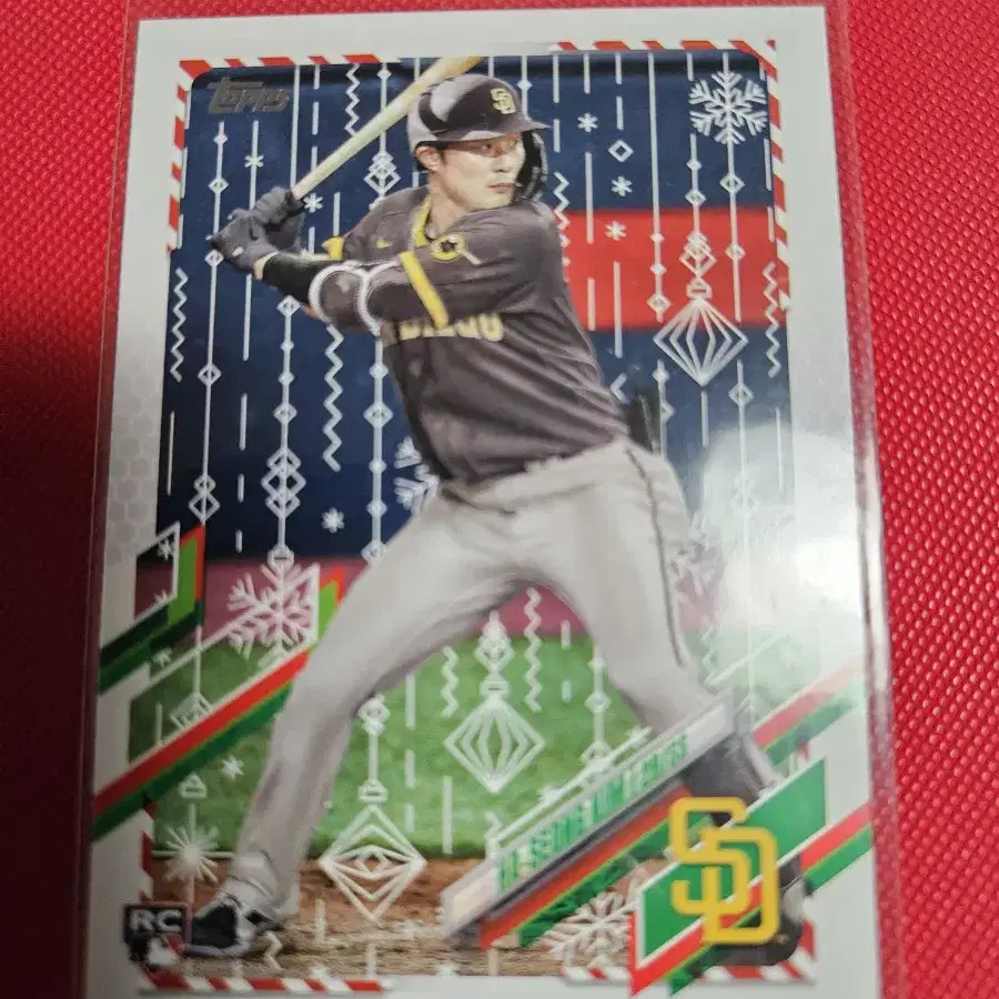 김하성 2021 Topps Holiday RC 루키 카드