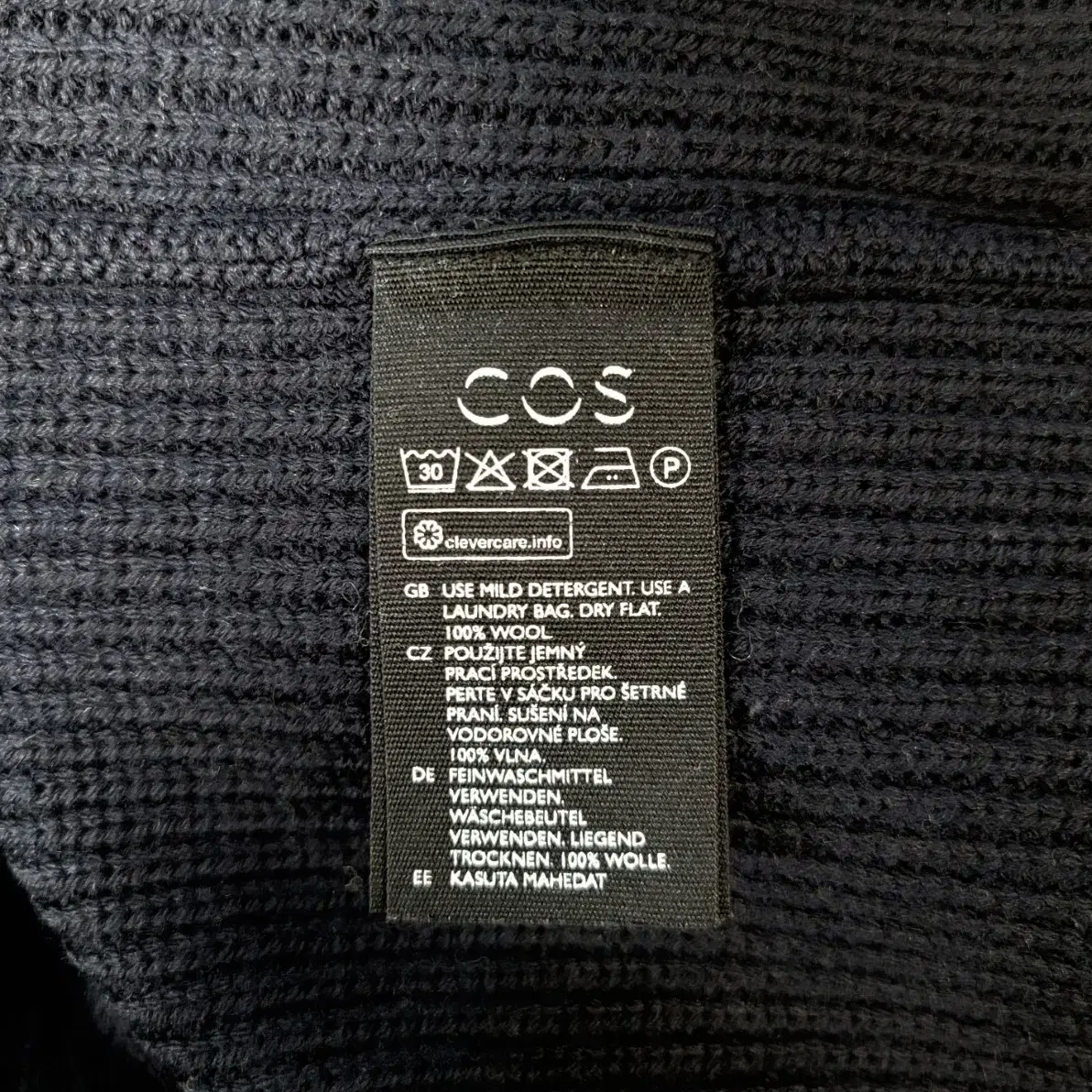 +COS 니트롱원피스 K162