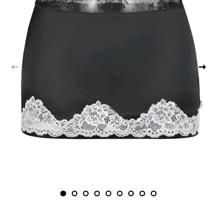 andwang layered like lace satin skirt