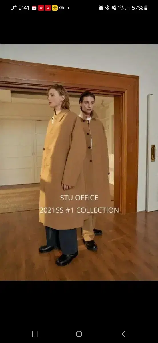 STU OFFICE Mac Coat for sale.