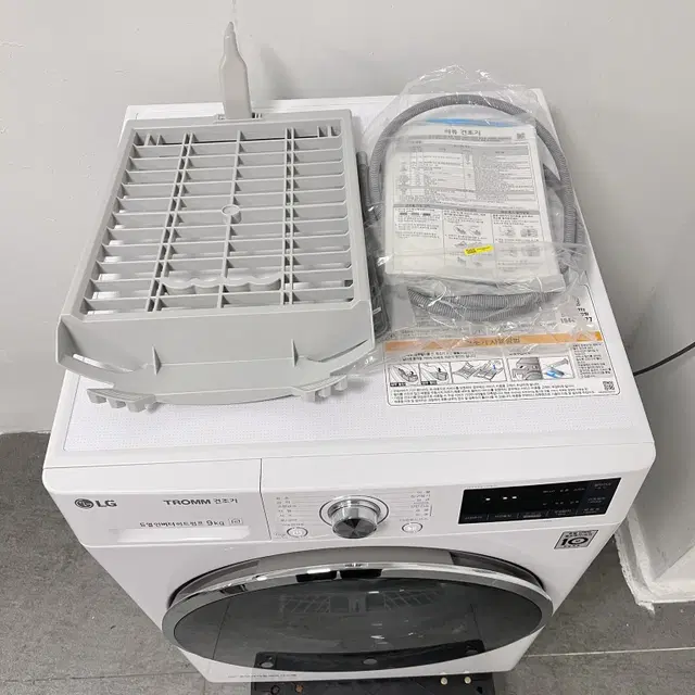 품번247 LG 9kg 중고건조기 듀얼인버터 의류건조기 상태최상 화이트