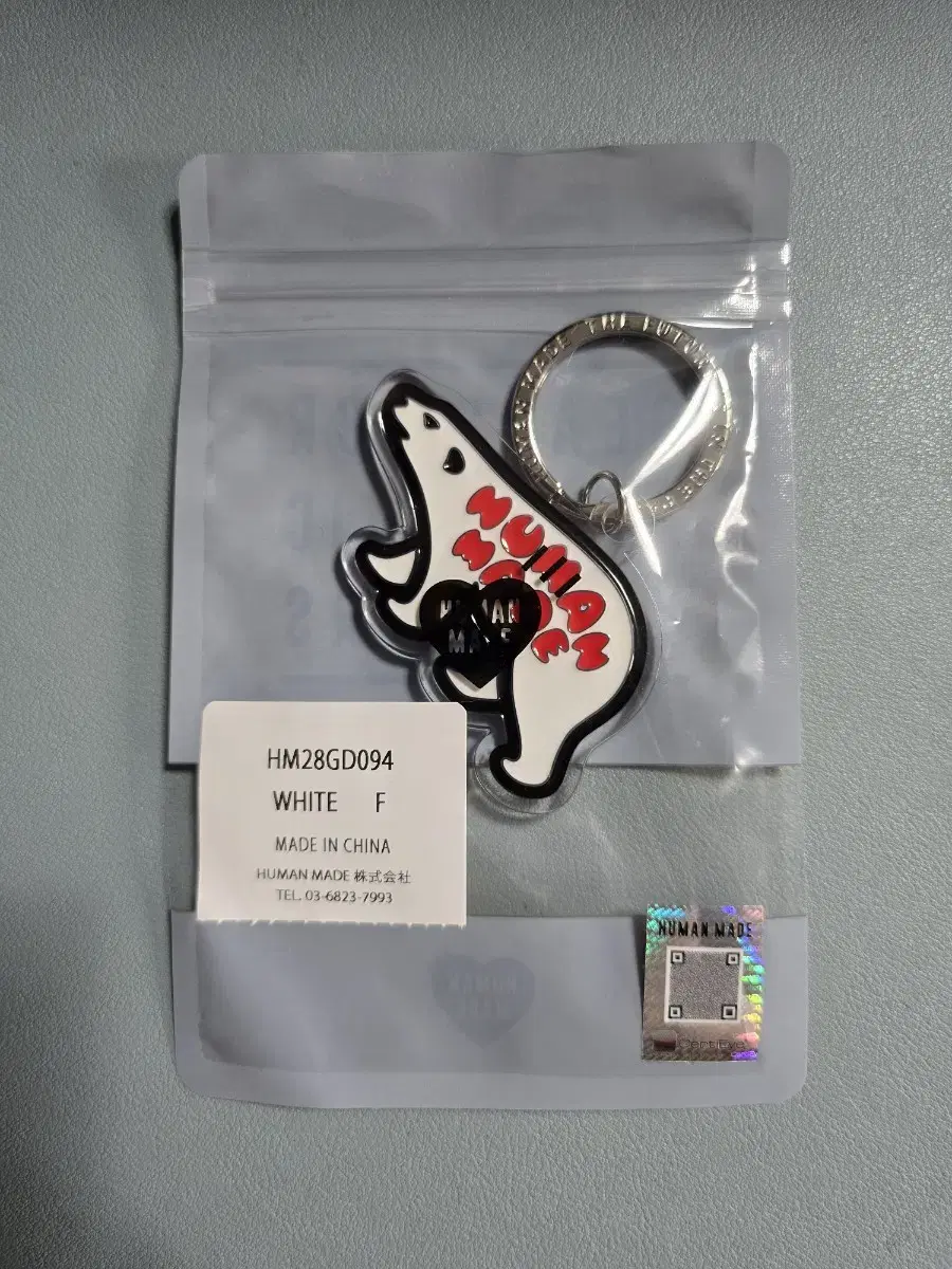 [NEW] Humanmade keyring Bear Bear Animal (Tacko)